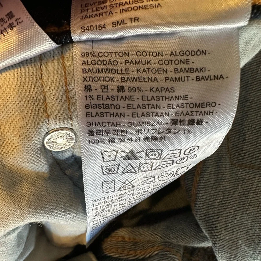 Levi’s 514™ STRAIGHT JEANS
